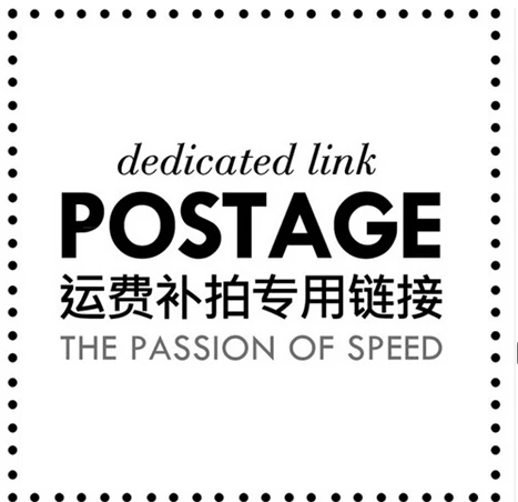 The postage remote area or price difference |