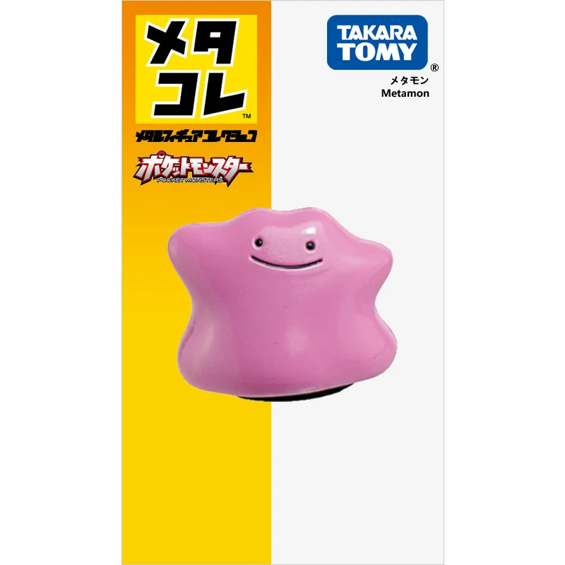 Takara Tomy Metakore Pokemon Metamon 5 см Высота металлическая литая под давлением Коллекция
