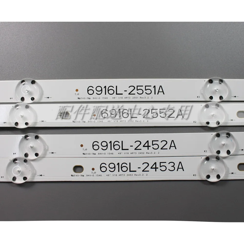 4 шт. x 49 &quotΦ для LG 49&quot TV V16 ART13 6916L 2451/2552A 2452/2453A UHD L/R|Промышленные компьютеры и
