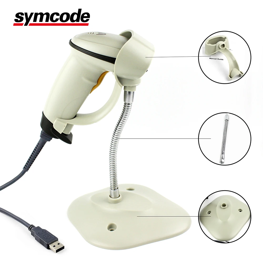 1D Handsfree автоматический сканер штрих кода Symcode USB лазерный проводной считыватель