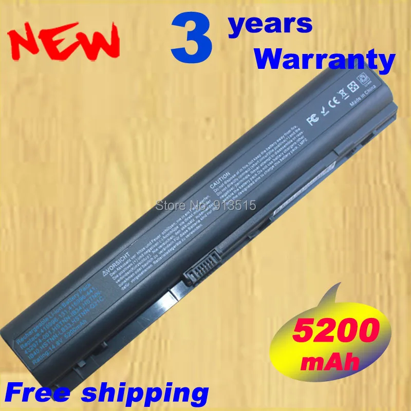 Аккумулятор для ноутбука с 8 ячейками HP Pavilion dv9000 dv9000z dv9010us dv9021tx | Компьютеры и офис