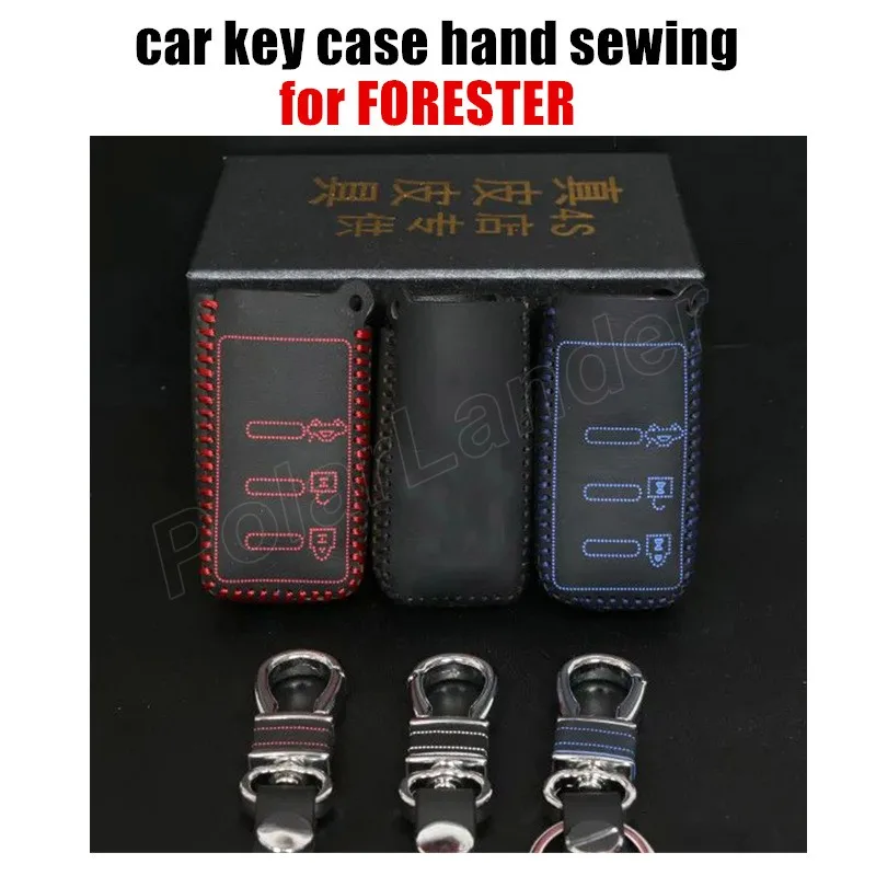 Только красный новый стиль чехол подходит для SUBARU FORESTER ключа автомобиля Стайлинг
