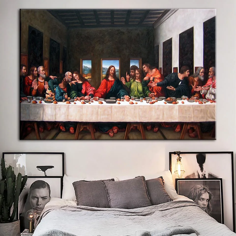 

Home Decoration Wall Art Modular Pictures Canvas Prints Last Supper Painting Modern Poster Religion For Bedside Background Frame
