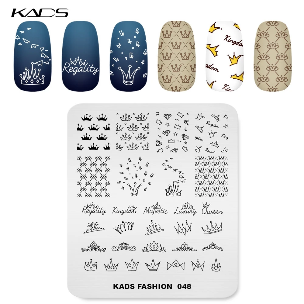 KADS дизайн ногтей шаблоны для стемпинга Fashion 048 Корона изображения штамповка