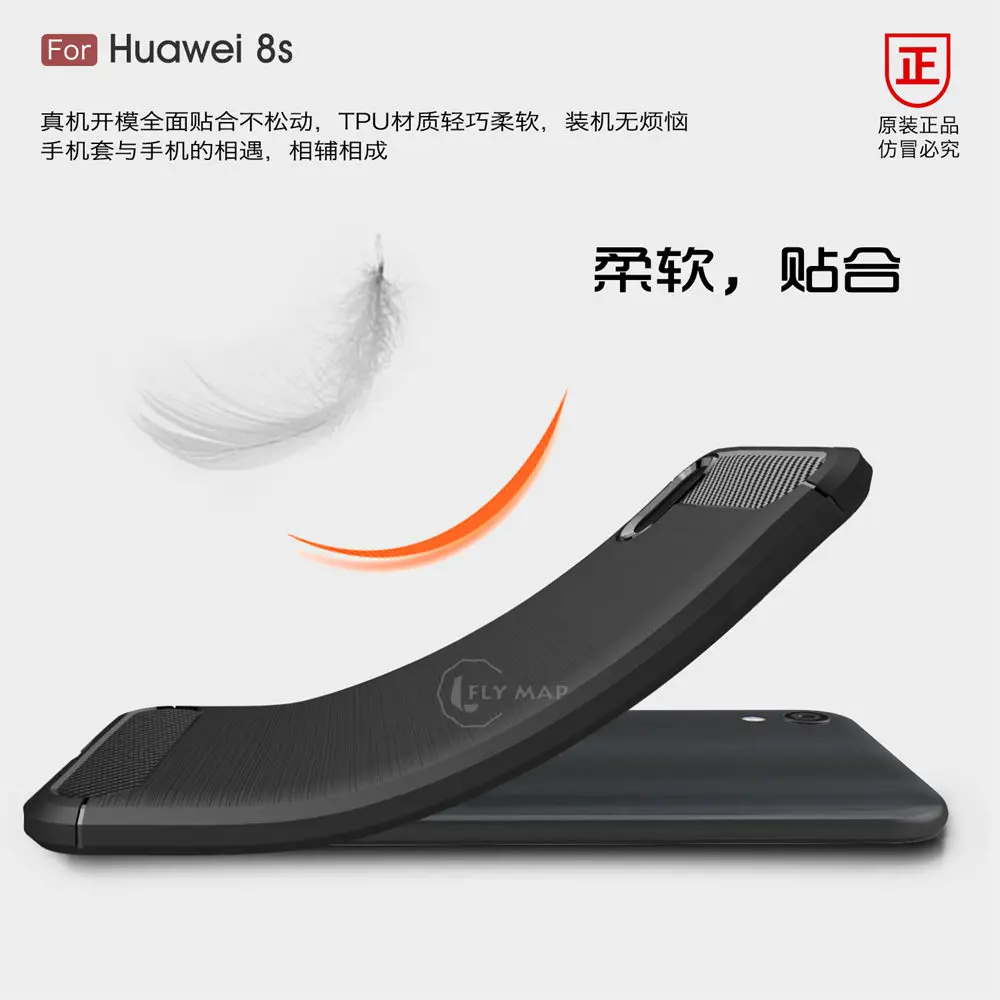 ТПУ чехол для Huawei Honor 8 S S8 ksa-lx9 kse-lx9 Мягкий силиконовый телефона Coque Capa HonorS8 ksa kse lx9 |