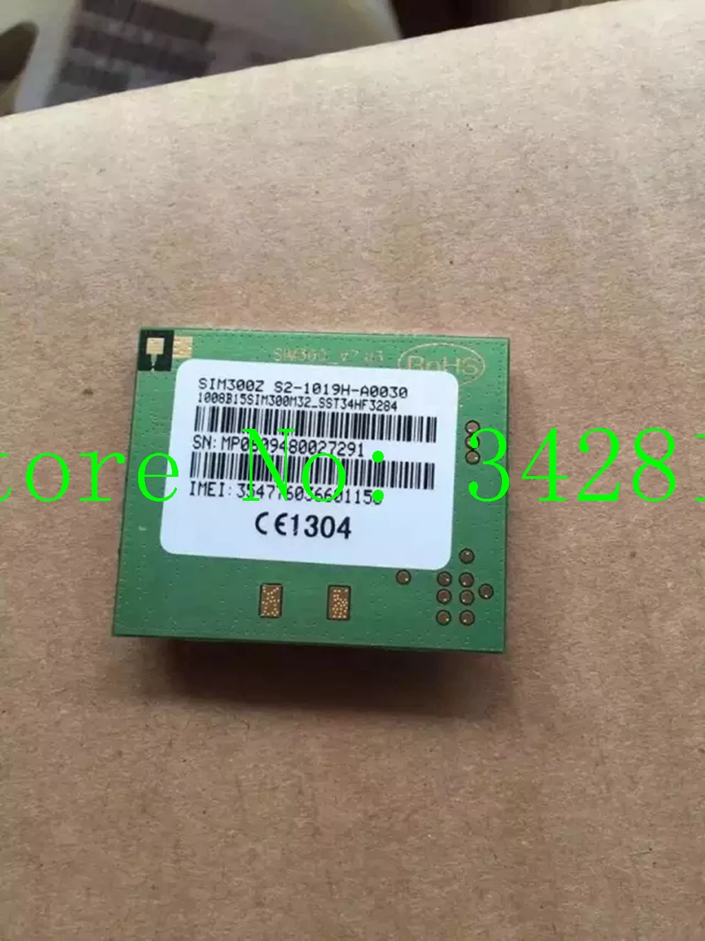 SIMCOM GPRS SIM300Z 7 03 Экологически чистая версия антенны имеет пайку | Электронные