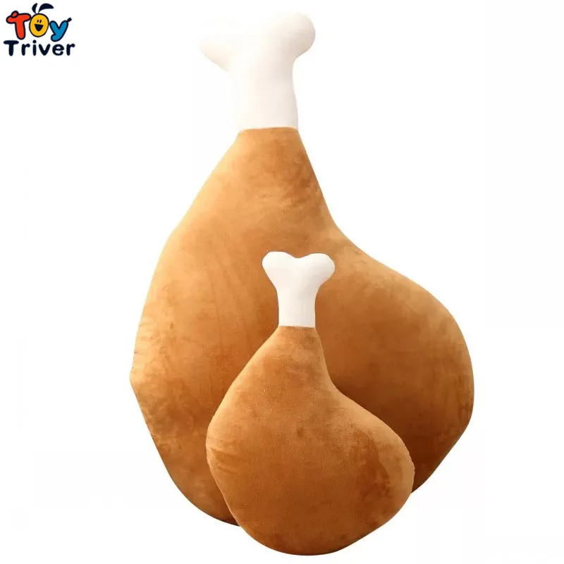 Куриные ножки цыпленок крыло плюшевые игрушки Kawaii Мягкая кукла подушка для
