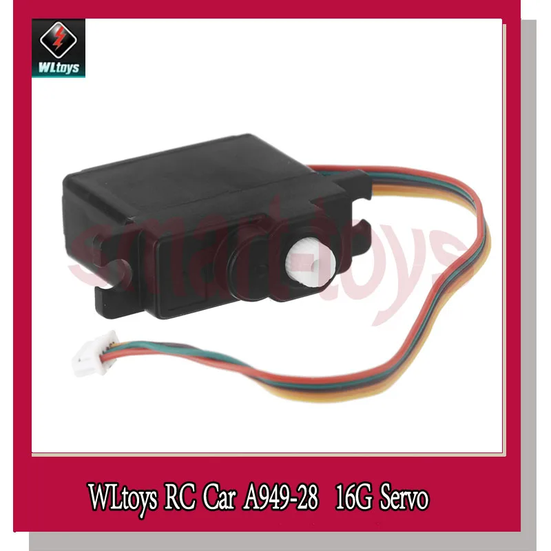 Сервопривод A959 16G A949-28 для Wltoys A949 A969 A979 K929 1/18 RC автозапчасти | Игрушки и хобби