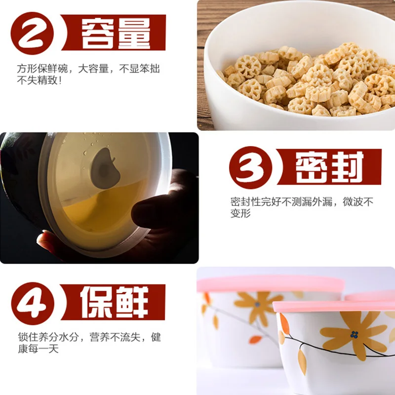 

Red peony Tangshan china bowl 2 piece microwave sealing bowl with cover ceramic lunch boxes set