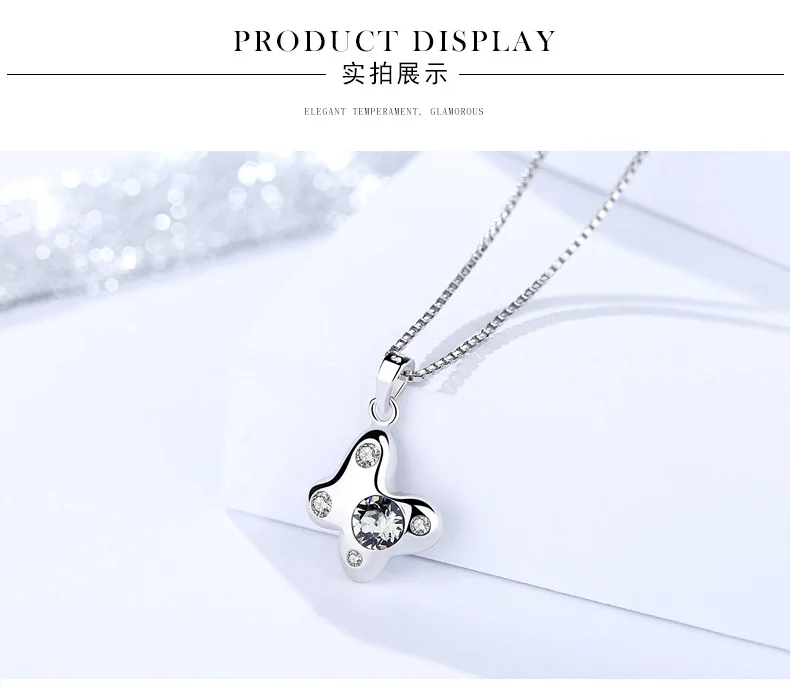 Женский кулон бабочка из серебра 925 пробы с фианитом|Подвески| |