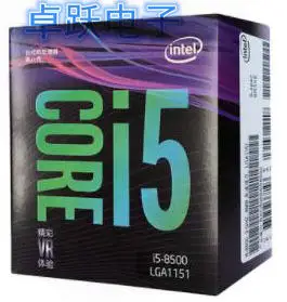 Intel PC computer Core i5 8 series Processor I5 8500 I5-8500 Boxed processor CPU LGA 1151-land FC-LGA 14 nanometers Six | Компьютеры и