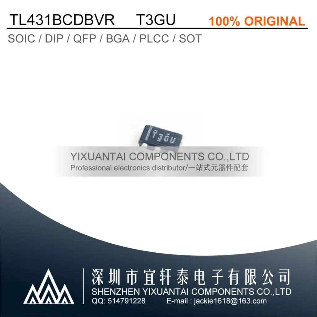 

10pcs/lot 50pcs/lot 100pcs/lot Free shipping original TL431BCDBVR TL431BC 431BC T3GU SOT23-5