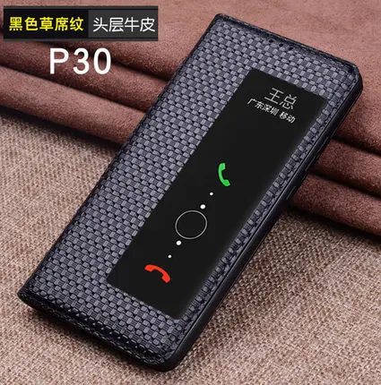 8 Умный вкл/выкл крокодиловый принт чехол для телефона для huawei P30 Pro Вид из окна натуральная кожа чехол для huawei P30Pro Fundas кожа - Цвет: 8