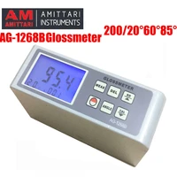 ag 1268b glossmeter 20 60 85 digital gloss meter glossmeter multi angle test paint gloss meter surface gloss test spectrometer