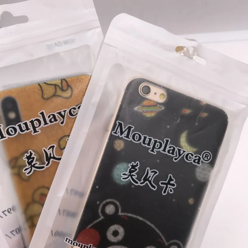 Mouplayca симпатичный чехол для iphone 8 плюс IPHONE 6 6S прекрасный росток несут задняя