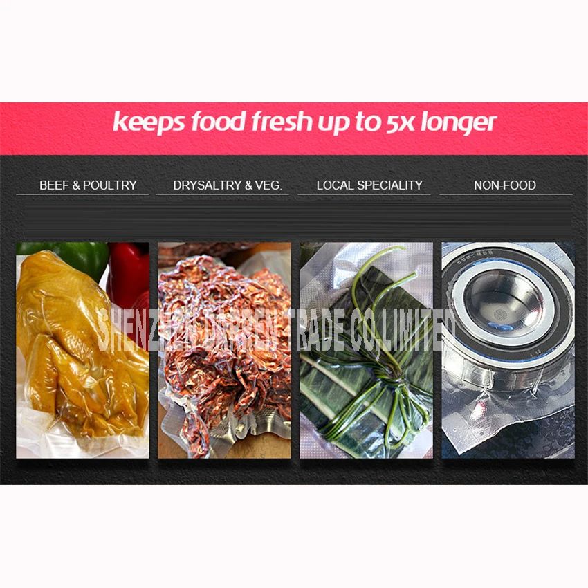 Полностью автоматическая вакуумная упаковочная машина 220 В пищевой вакуумный