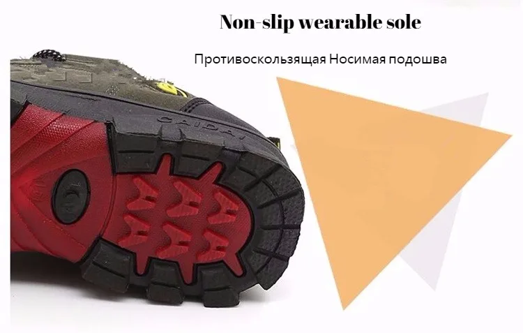 Мужские водонепроницаемые кроссовки, дышащие туфли для альпинизма, нескользящая спортивная обувь для улицы, Мужская одноцветная походная обувь, Zapatos de senderismo