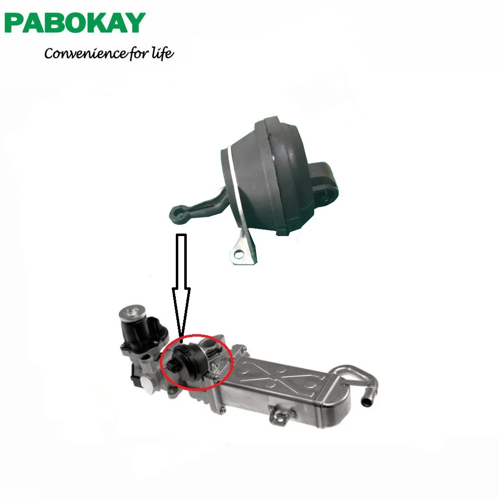 Воздушный поплавок EGR 03L131512AP 03L131512AT 03L131512BB 03L131512BJ 03L131512BL 03L131512CF 03L131512CH 03l131515dq |