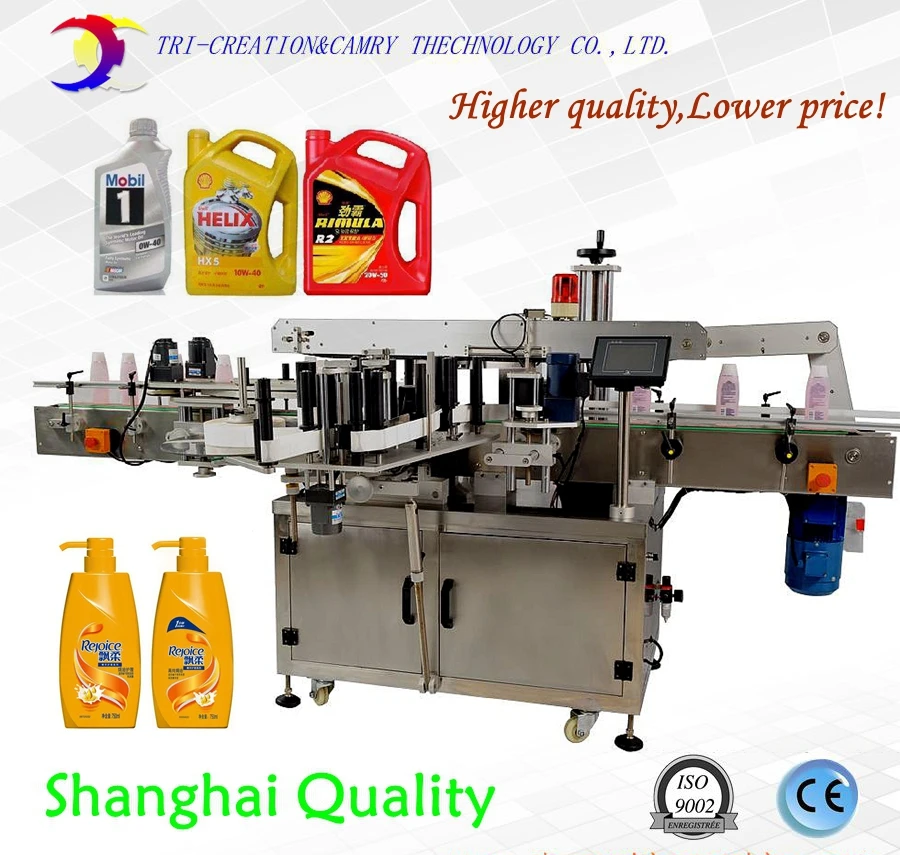 labeling bottle machine,automatic flat bottle labeling machine,front and back labeler,CE