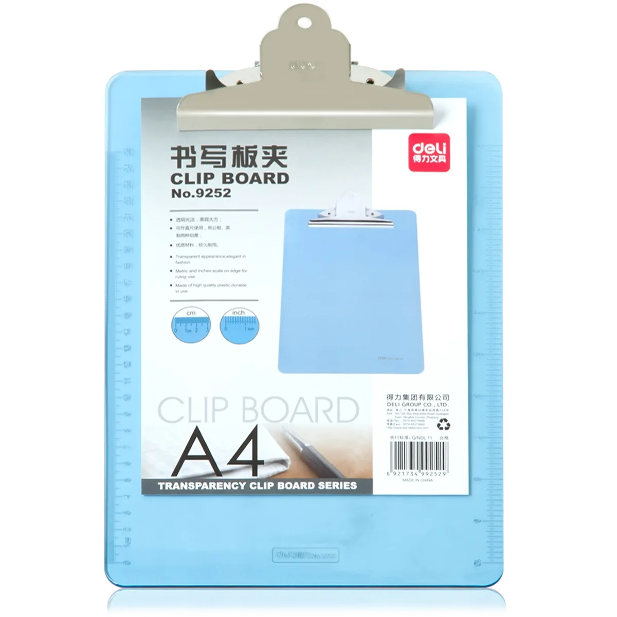 

Deli Writing Board Writing Pad Paper Clips Plastic Decorative Student Backing Plate A4-plastic Base Plate General Stationery
