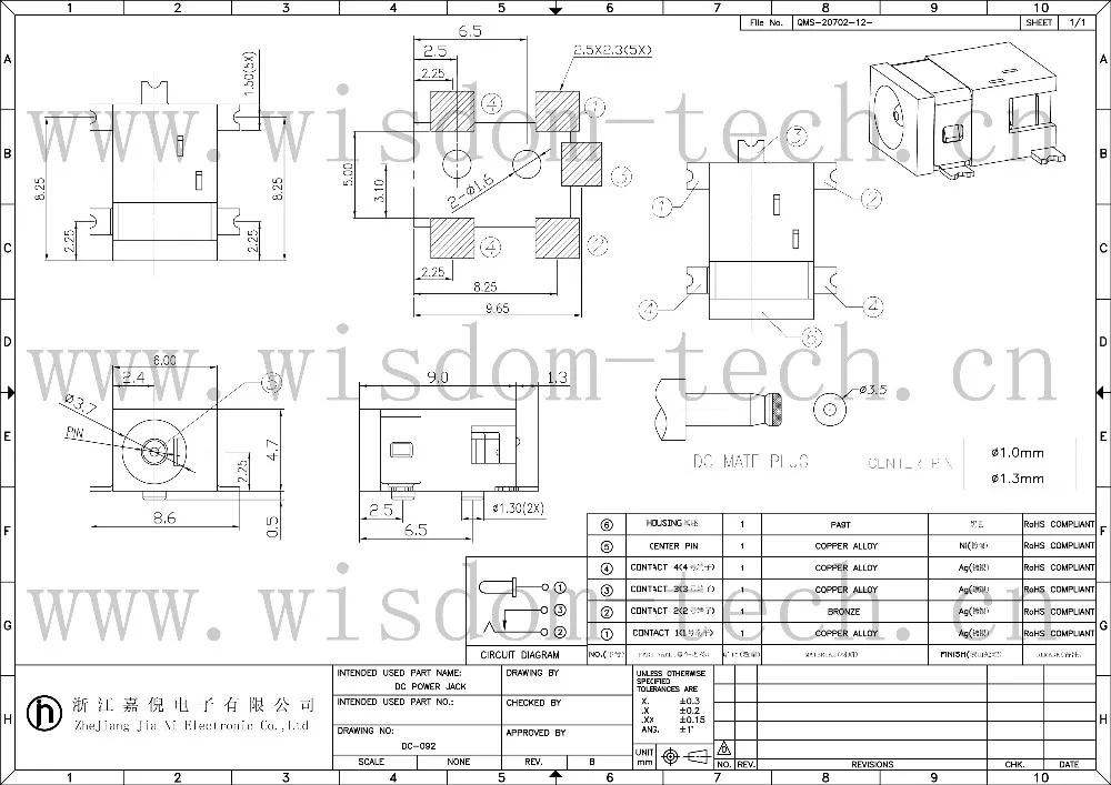 10 шт. зарядное гнездо постоянного тока Pin1.3* Plug3.5mm женский и мужской DC разъем питания 4Pin SMD PCB монтажный DC-092