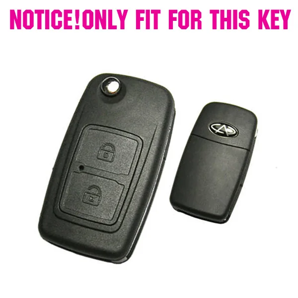 Чехол книжка для CHERY M11 A13 A3 A5 E5 TIGGO TENGO FULWIN COWIN EASTA CIELO CHANCE силиконовый чехол с