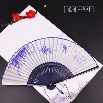 6 дюймовый лак с необработанными краями вентилятор Винтаж китайский крученый