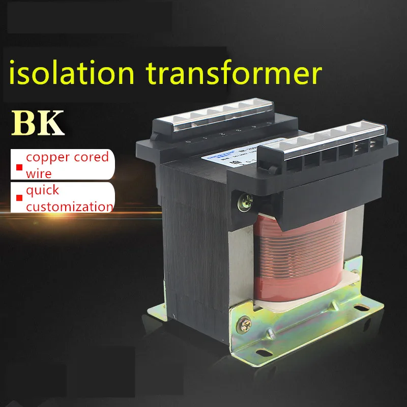 Фото BK-100VA управляющий трансформатор 380V220V переменный 36V24V12V1.3V сухой изолирующий |