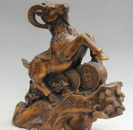 SCY S0524 13&quot Chinese Bronze Fu Wealth Money tree Zodiac Year Sheep Goat Statue sculpture | Statues &amp Sculptures