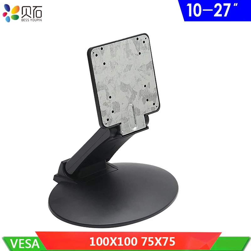 Adjustable Tv Mount Holder Desk Bracket For 10''- 27'' Tv Wi