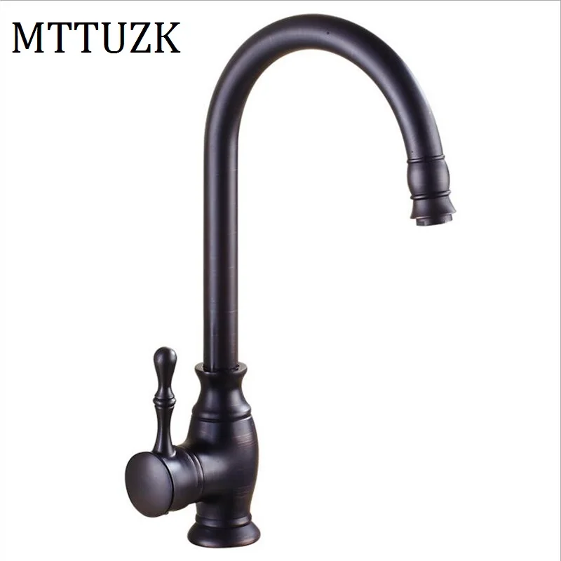 Смеситель для кухни MTTUZK медный с масляной прослойкой горячей и холодной воды