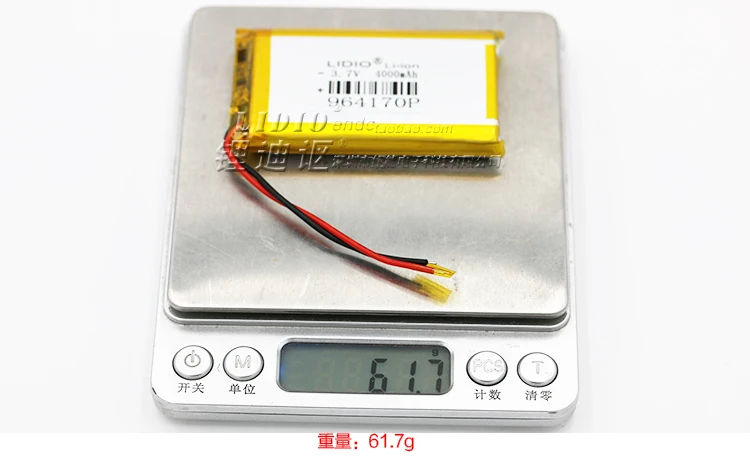 Для 3 шт 7 V 4000mah взрывозащищенный полимерный литиевый аккумулятор 964170 робот