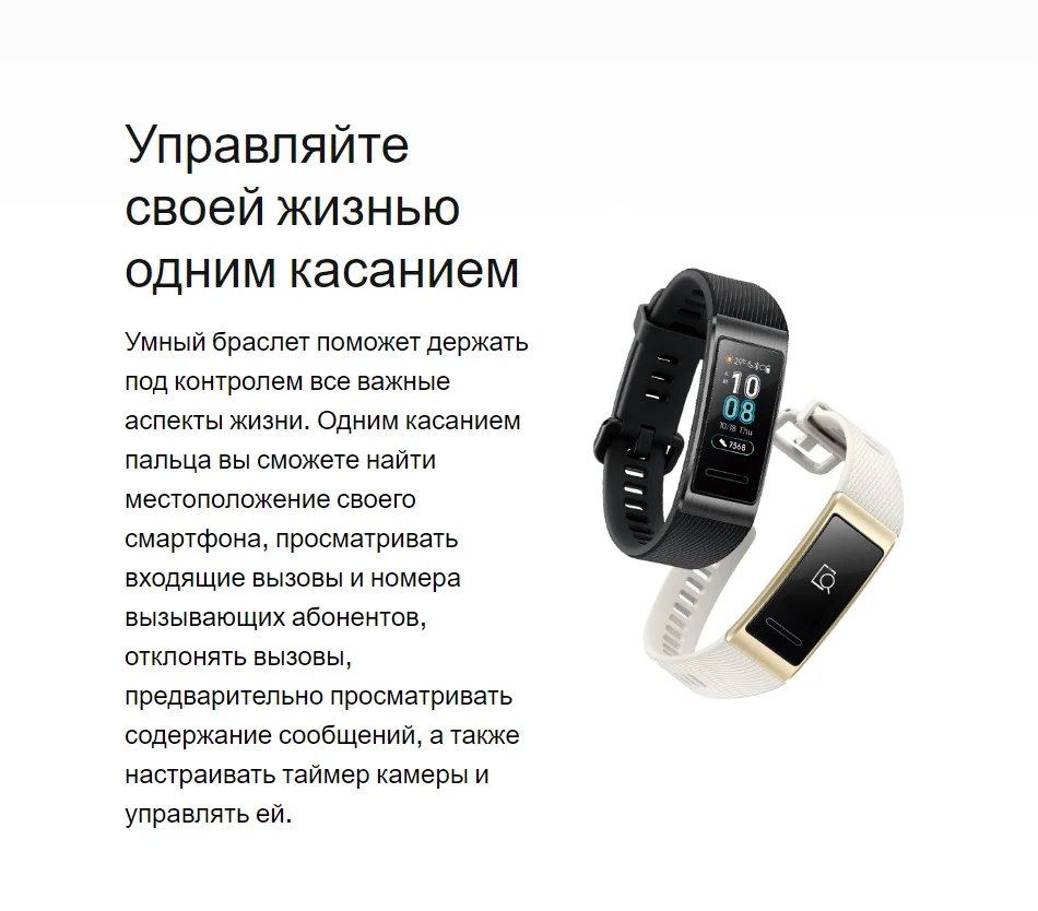 huawei Band 3 Pro Smartband gps металлический каркас плавать ход Amoled Полноцветный Сенсорный экран Датчик сердечного ритма сна