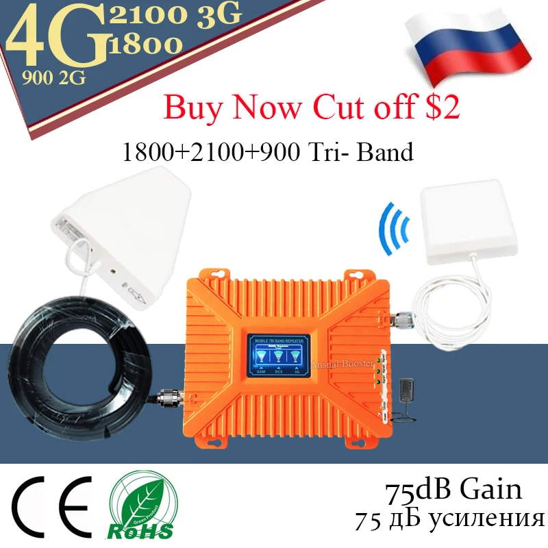 Новинка! 4g GSM повторитель 900 бустет DCS LTE 1800 WCDMA 2100 Tri двух Диапазонный усилитель