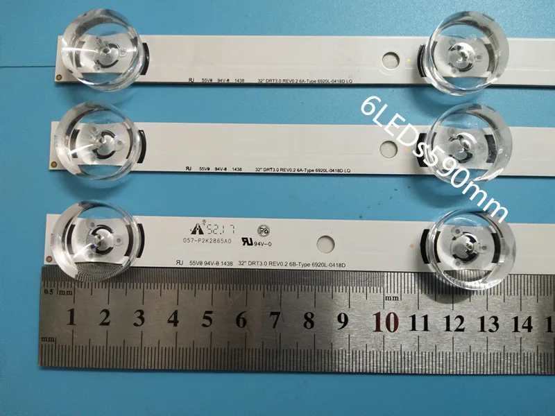 New Original Kit 3 PCS 6LED 590mm LED backlight strip for LG 32LB580 32LB562V 32LB650V 6916L-1841A 6916L-1842A DRT3.032&quot_A B |