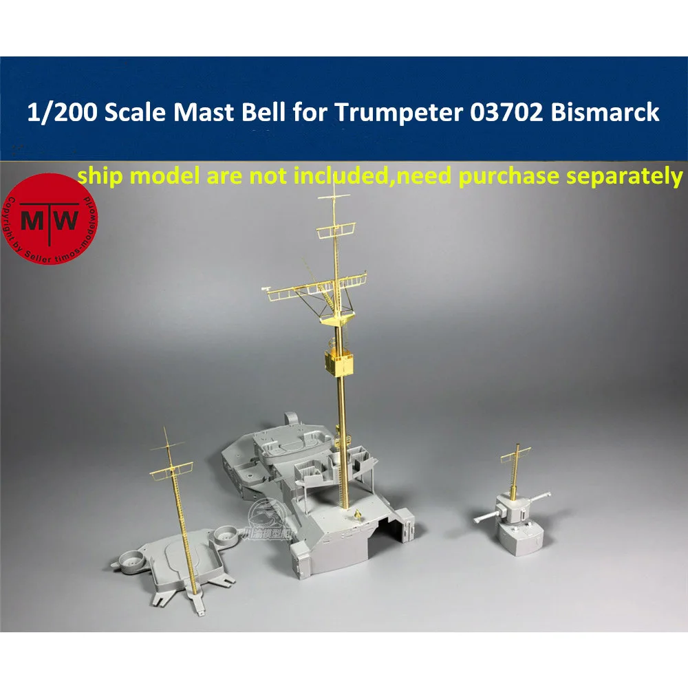 Масштаб 1/200 набор деталей мачты Колокольчик для Trumpeter 03702 Bismarck комплект модели