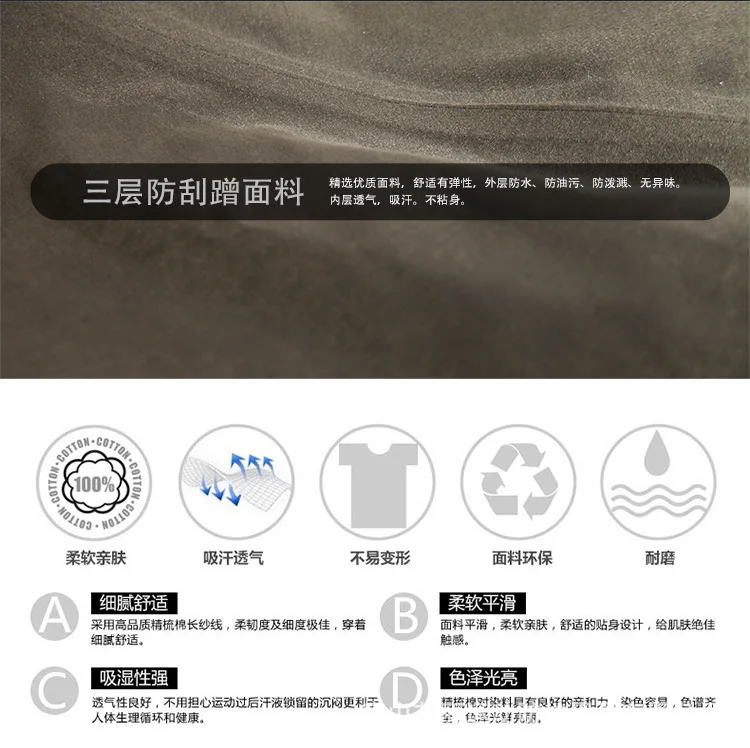 Уличная дышащая грудь длинный 3 слой нейлон болотные брюки водонепроницаемые