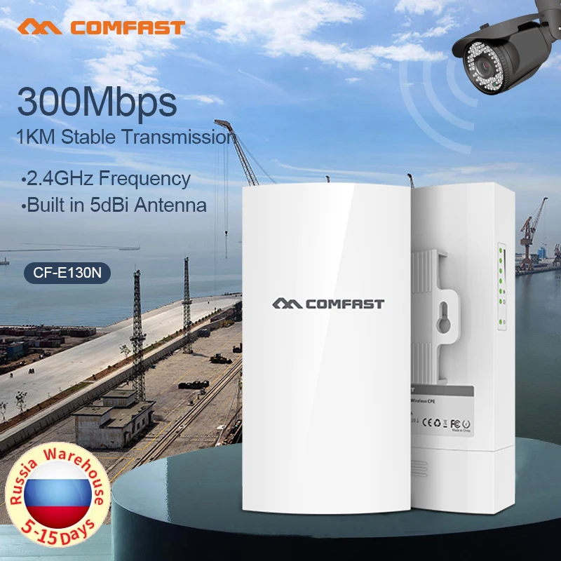 

Уличная антенна Comfast E130N, CPE, 300 Мбит/с, 2,4 ГГц, 5 дБи, точка доступа на 1 км, цифровой дисплей, Wi-Fi-роутер
