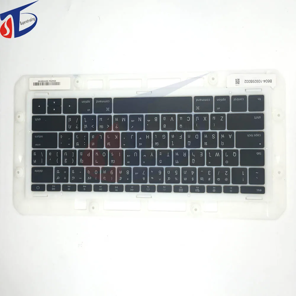 Идеальная Новинка для macbook pro 13 дюймов retina A1708 тайская клавиатура с клавишами и