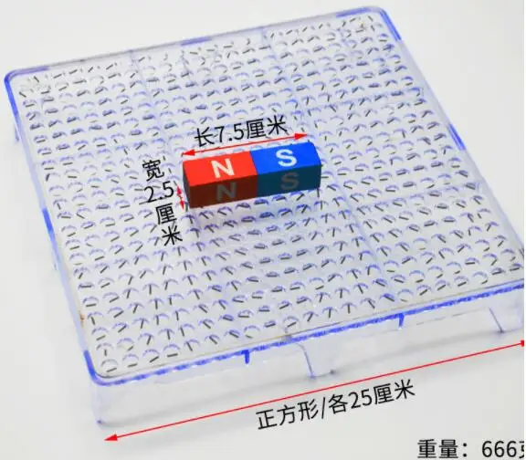 

Magnetic induction line demonstration board Electromagnetic field physics experimental equipment not include magnets