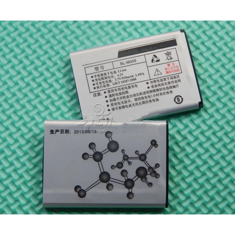 Распродажа ограниченная продажа розничная 920 мАч Сменный аккумулятор для GIONEE L30