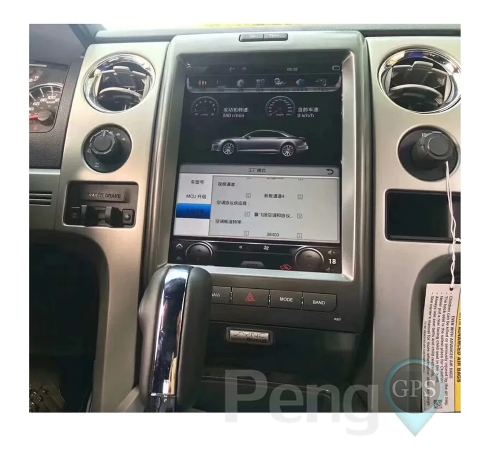 Автомобильный DVD-плеер с GPS-навигацией экран 12 1 дюйма IPS Android для Ford F150 2009-2014