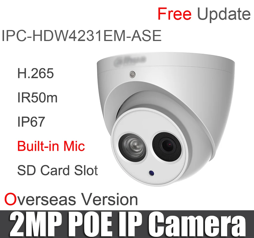 Оригинальный IPC HDW4231EM ASE ip камера 2mp Встроенный микрофон Starlight IR Eyeball сеть Замена AS с