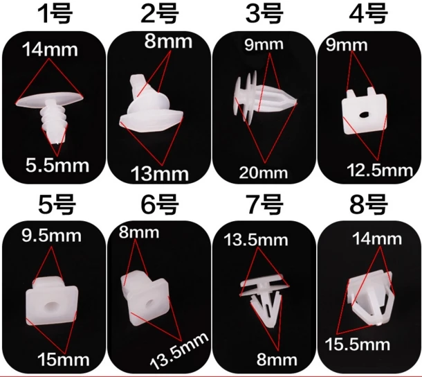 

mix 8kinds Car interior door buckle