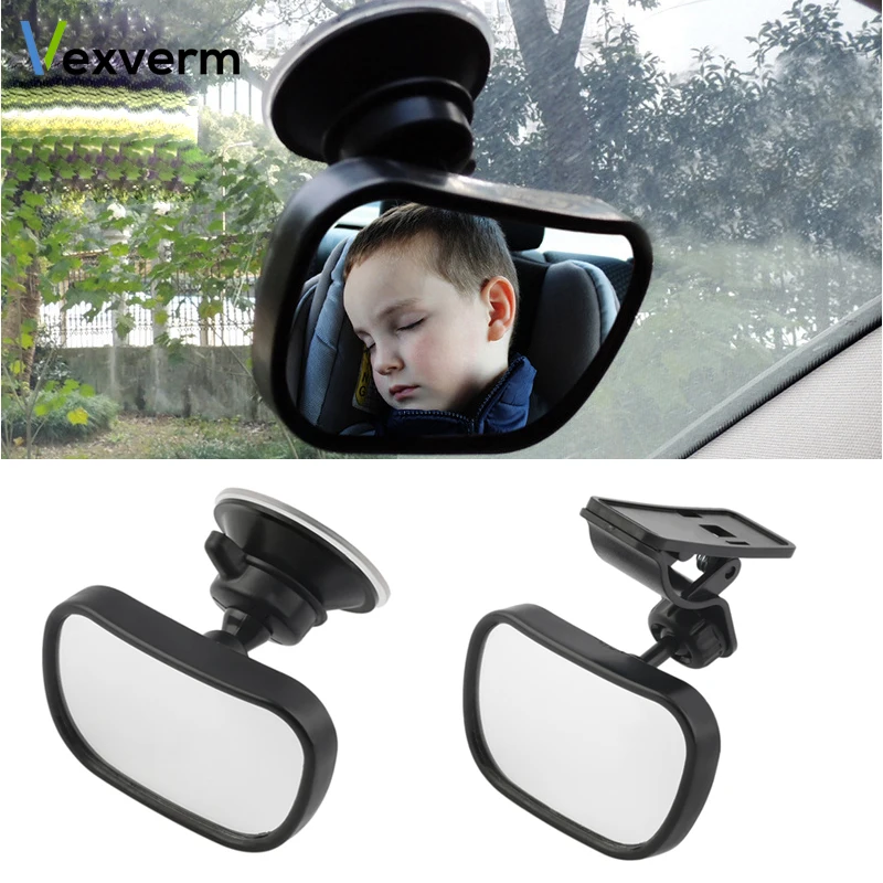 Автомобильное Зеркало для заднего сиденья Vexverm 2 в 1 с выпуклым креплением