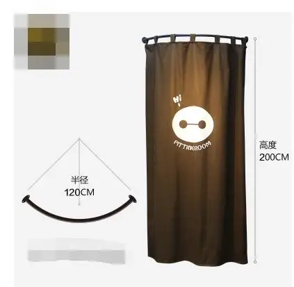 Гардеробная. Дверная занавеска раздевалка. Простой карниз для штор. Изогнутая