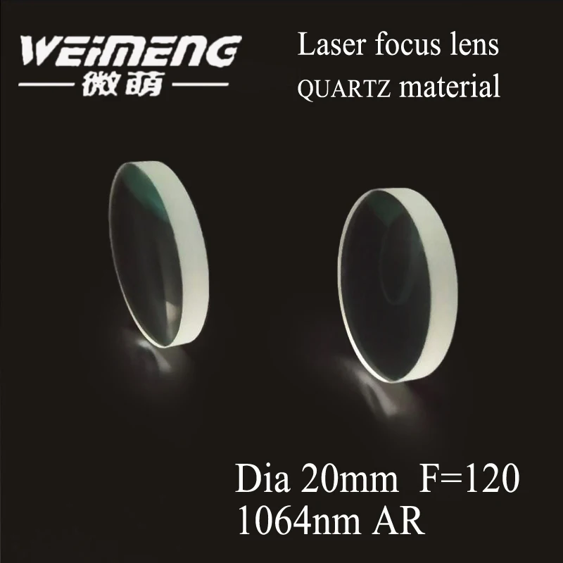

Фокусирующая Лазерная линза Weimeng JGS1, 20*6 мм, F = 120 мм, кварцевый материал, 1064 нм, AR plano-выпуклый для лазерной сварки, гравировального станка