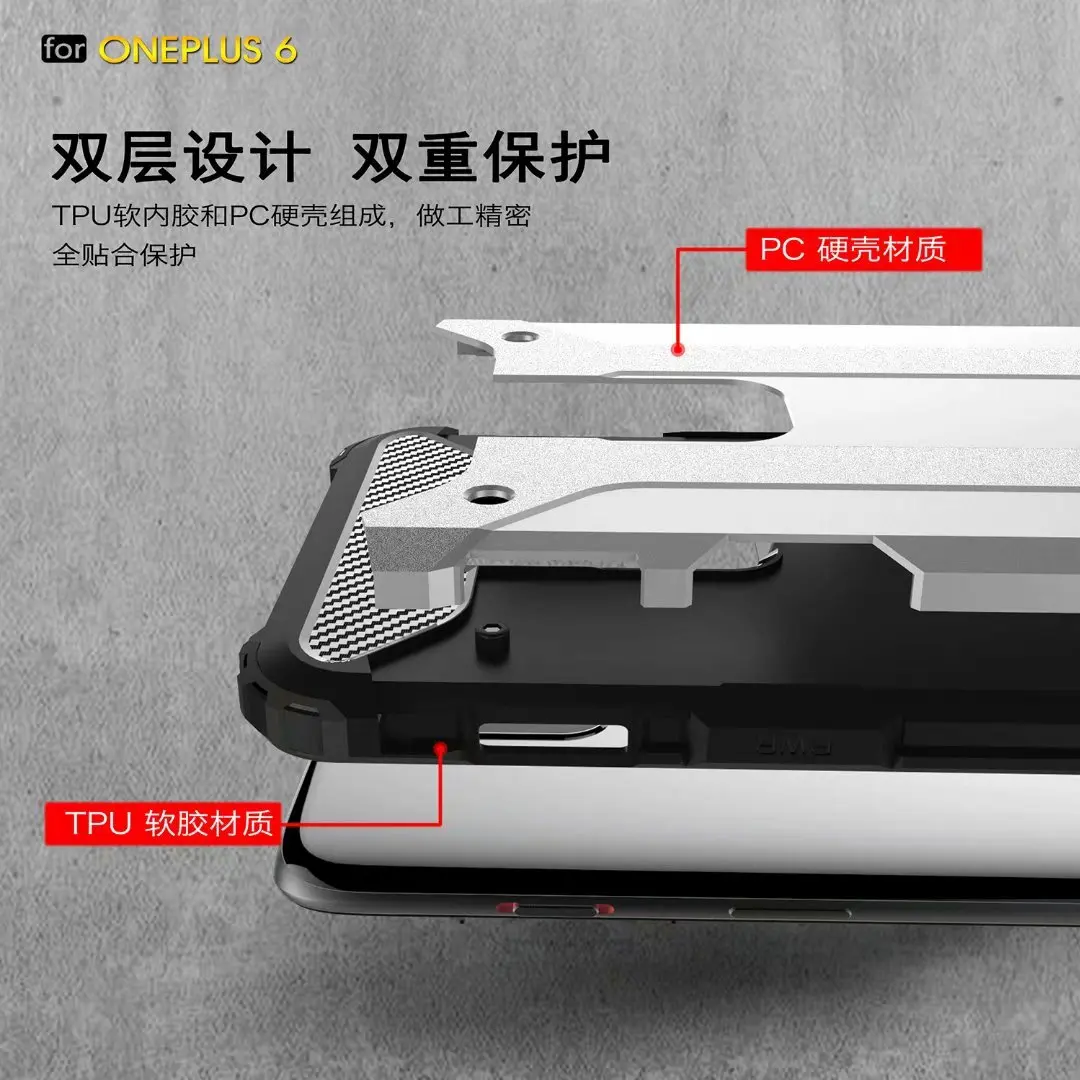 Противоударный чехол s для oneplus 6, чехол, двухслойный Гибридный бронированный Жесткий Чехол для One Plus 6T 1+ 6 oneplus 6 6 T, чехол Funda