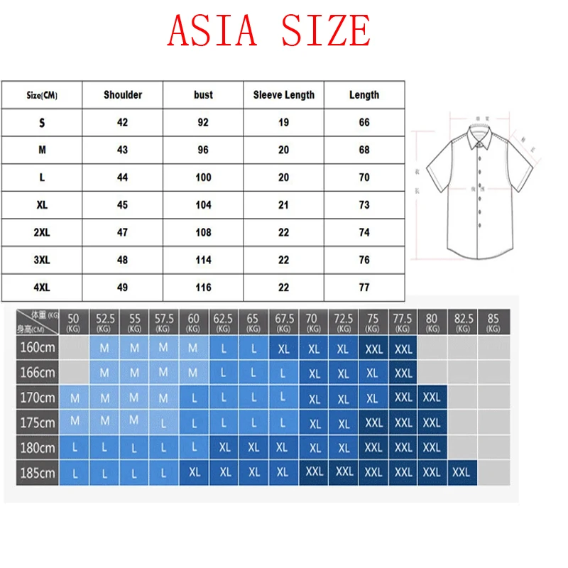 Новая повседневная мужская рубашка с коротким рукавом эластичная приталенная