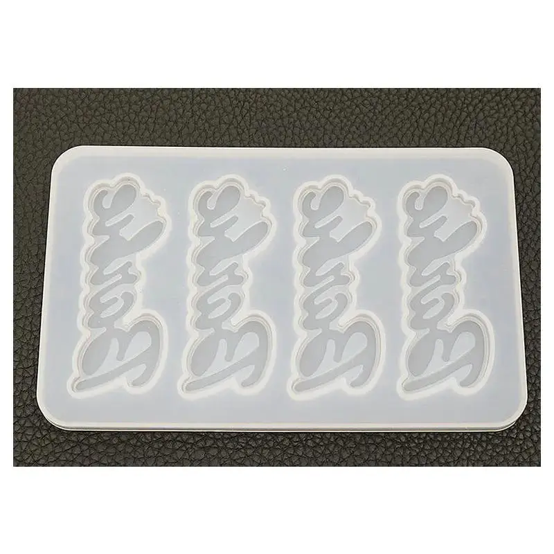 Английский алфавит Декор силиконовая форма ювелирное изделие кулон аксессуары